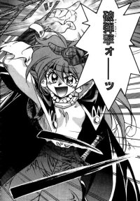 BUY NEW slayers - 160429 Premium Anime Print Poster